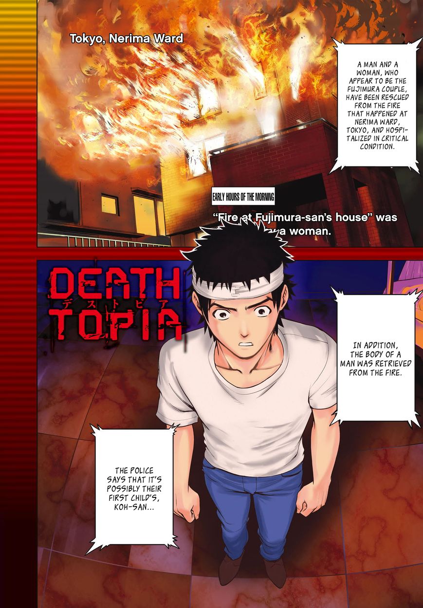 Deathtopia Chapter 47 page 1 - Chapter 47 : Remains of a hellish fire