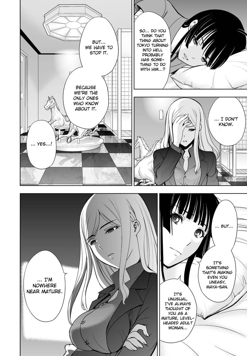 Deathtopia Chapter 47 page 10 - Chapter 47 : Remains of a hellish fire