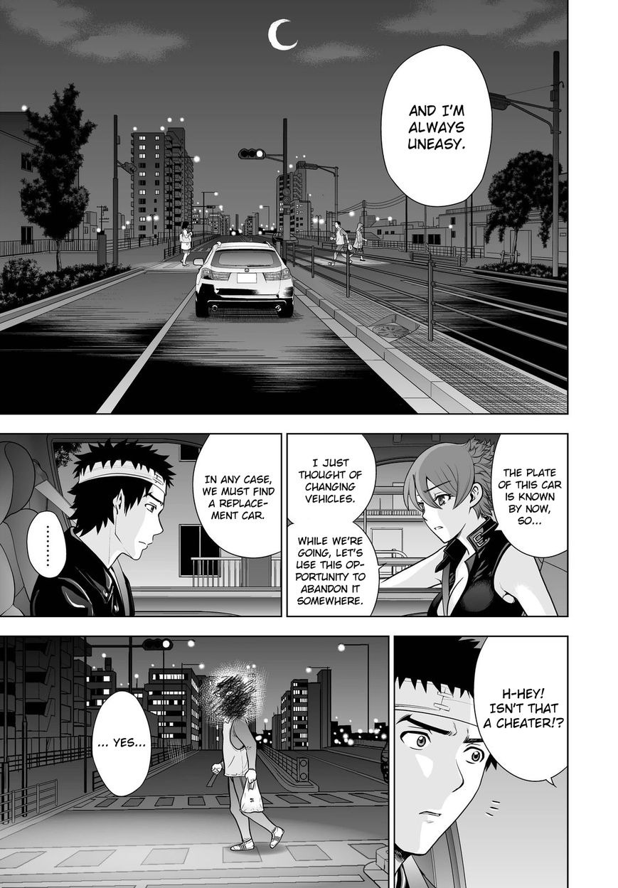 Deathtopia Chapter 47 page 11 - Chapter 47 : Remains of a hellish fire