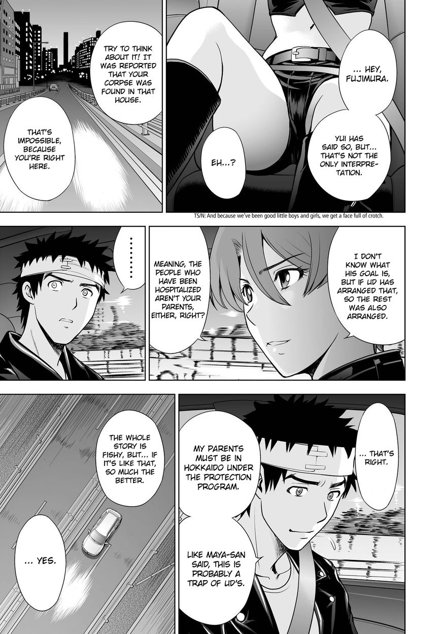 Deathtopia Chapter 47 page 13 - Chapter 47 : Remains of a hellish fire