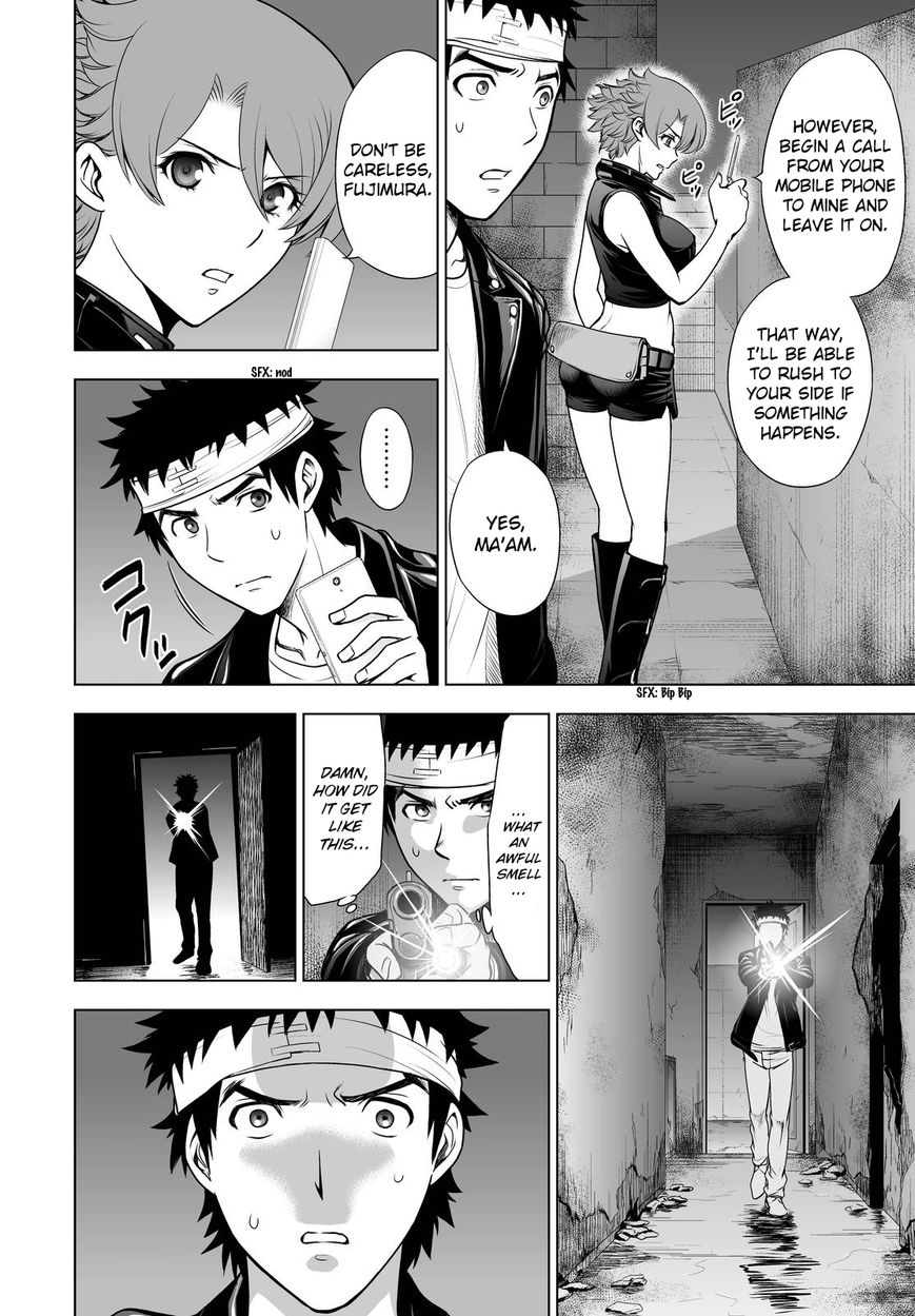 Deathtopia Chapter 47 page 16 - Chapter 47 : Remains of a hellish fire
