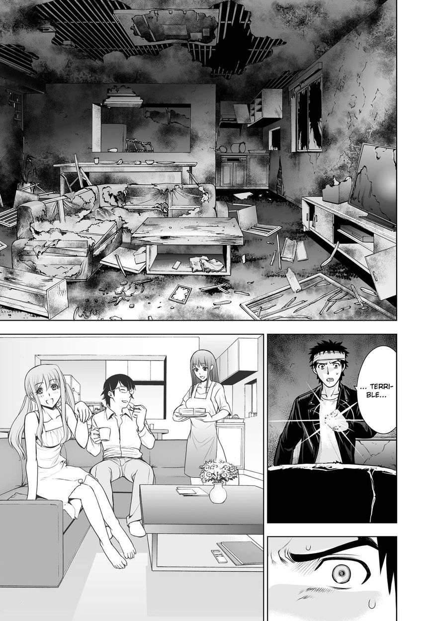Deathtopia Chapter 47 page 17 - Chapter 47 : Remains of a hellish fire