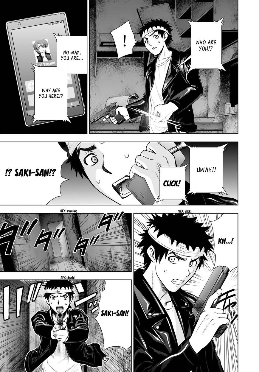 Deathtopia Chapter 47 page 21 - Chapter 47 : Remains of a hellish fire