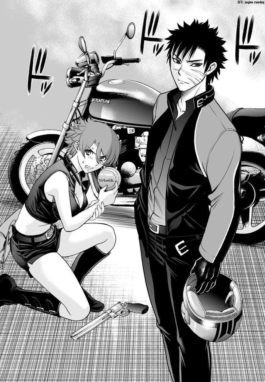 Deathtopia Chapter 47 page 22 - Chapter 47 : Remains of a hellish fire