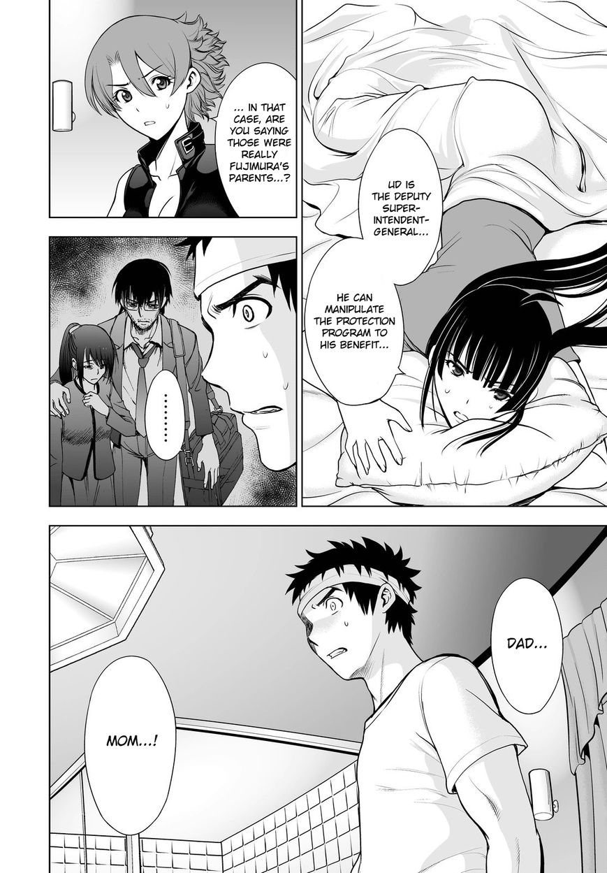 Deathtopia Chapter 47 page 4 - Chapter 47 : Remains of a hellish fire