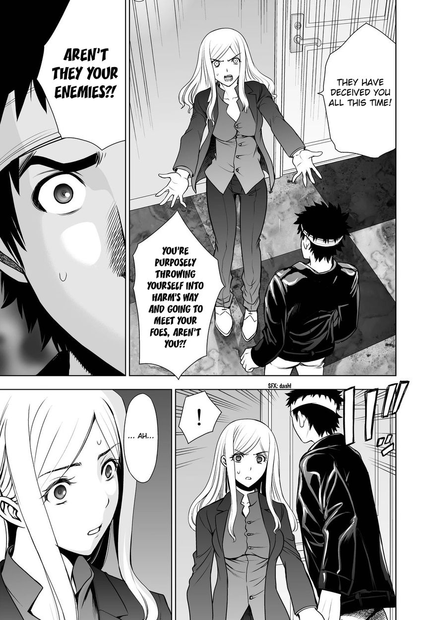 Deathtopia Chapter 47 page 7 - Chapter 47 : Remains of a hellish fire