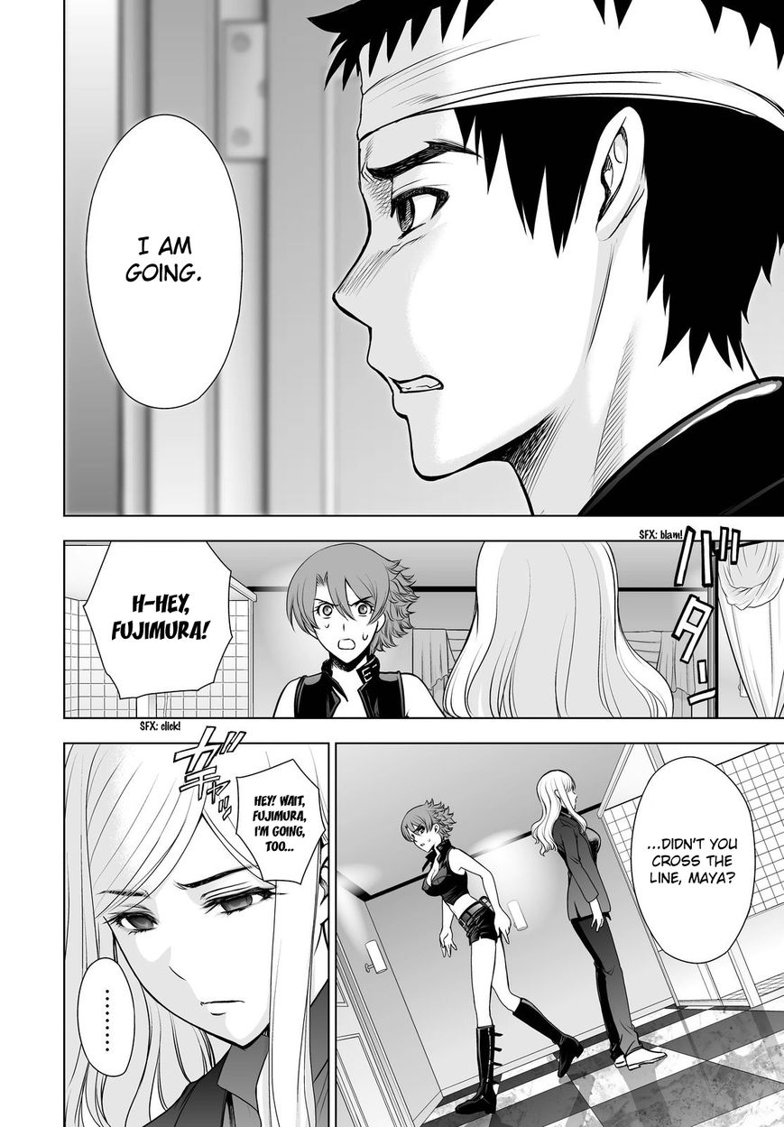 Deathtopia Chapter 47 page 8 - Chapter 47 : Remains of a hellish fire