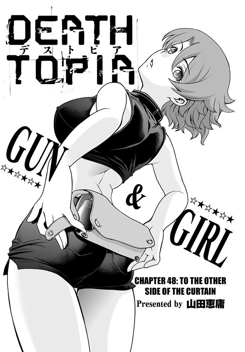 Deathtopia Chapter 48 page 1 - Chapter 48 : To the other side of the curtain