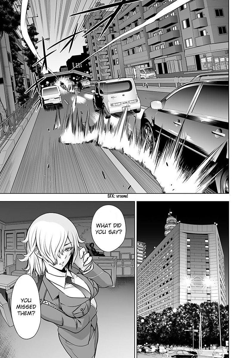 Deathtopia Chapter 48 page 11 - Chapter 48 : To the other side of the curtain