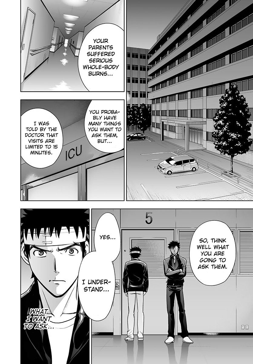 Deathtopia Chapter 48 page 14 - Chapter 48 : To the other side of the curtain
