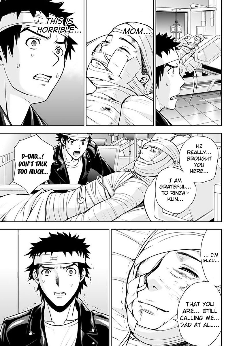 Deathtopia Chapter 48 page 17 - Chapter 48 : To the other side of the curtain