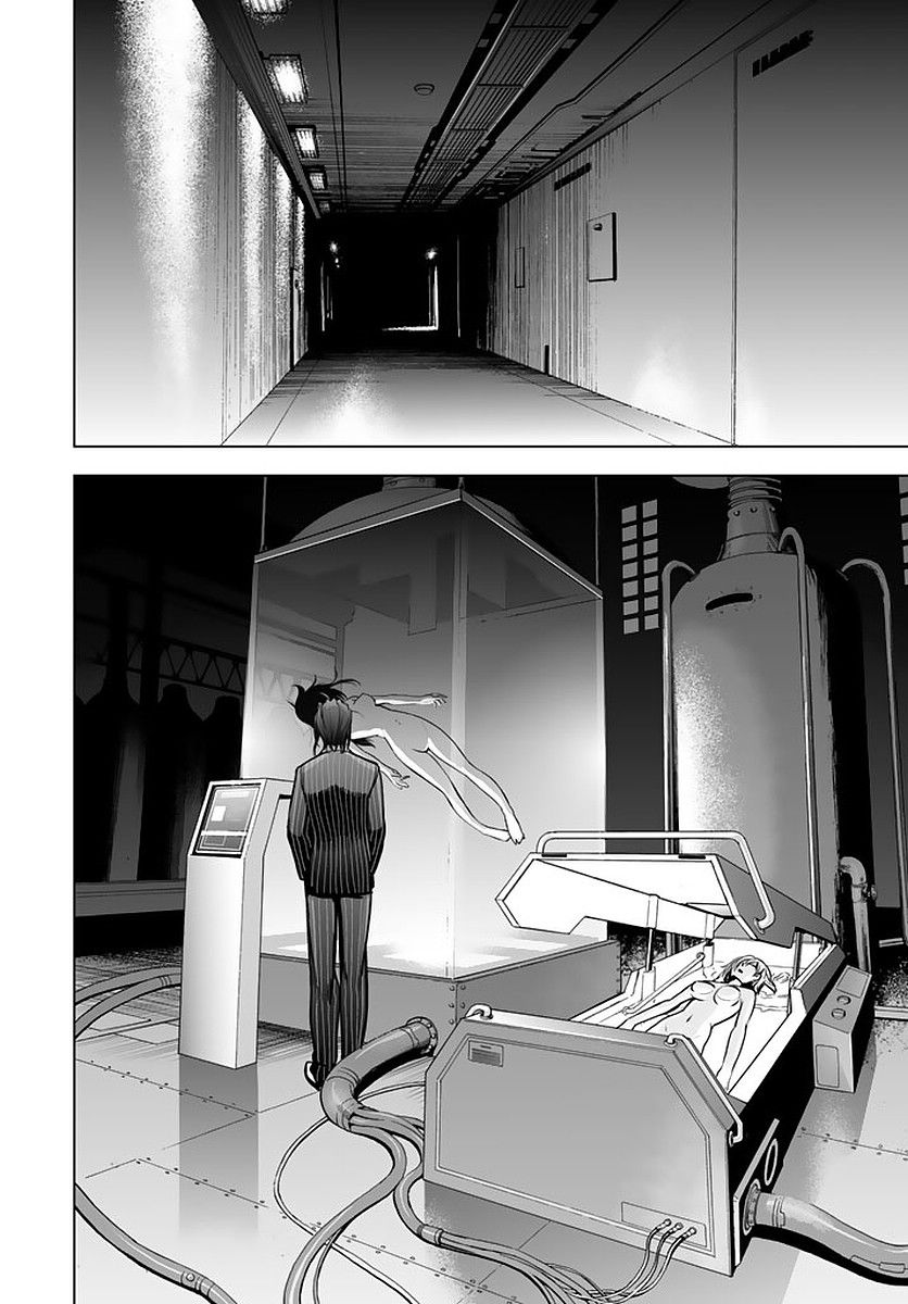 Deathtopia Chapter 48 page 20 - Chapter 48 : To the other side of the curtain