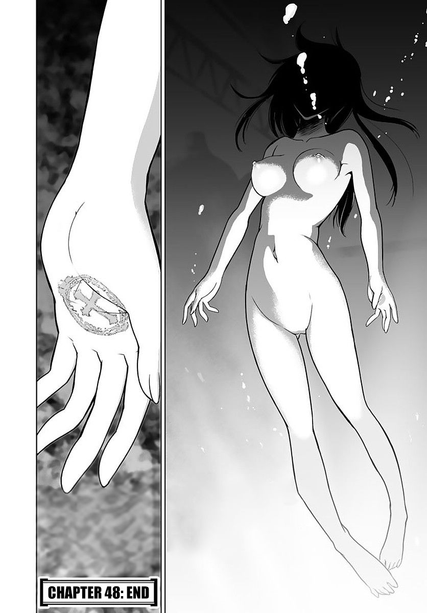 Deathtopia Chapter 48 page 22 - Chapter 48 : To the other side of the curtain