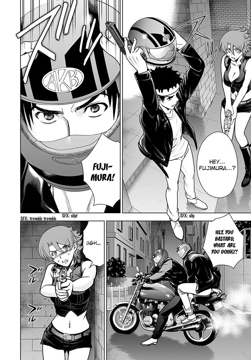 Deathtopia Chapter 48 page 4 - Chapter 48 : To the other side of the curtain