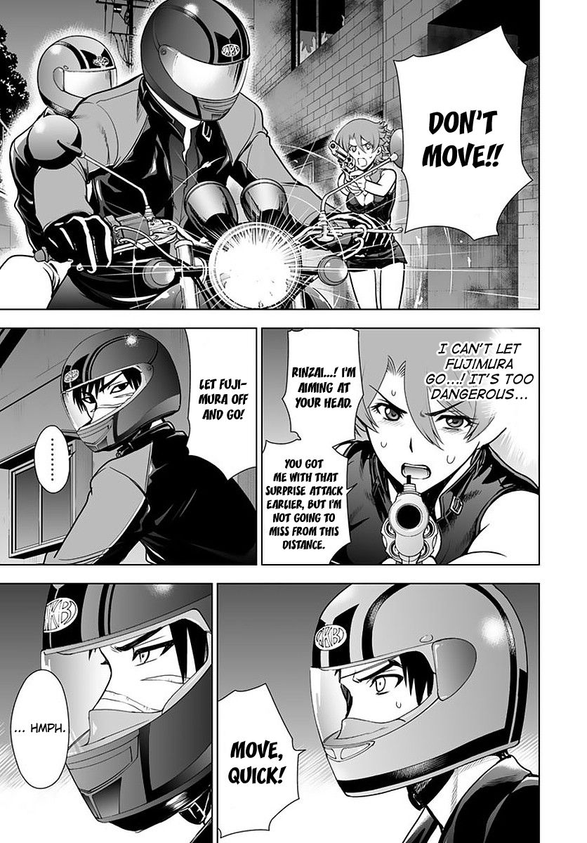 Deathtopia Chapter 48 page 5 - Chapter 48 : To the other side of the curtain