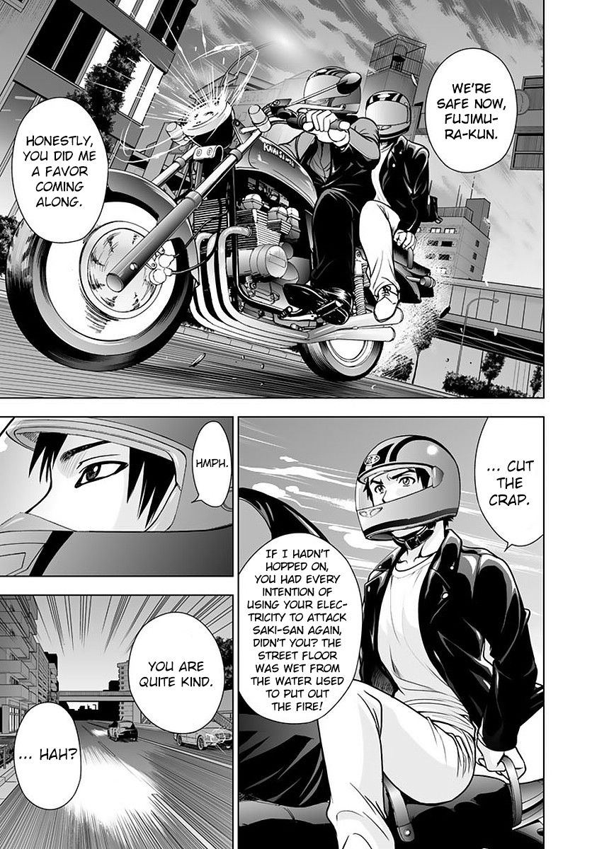 Deathtopia Chapter 48 page 7 - Chapter 48 : To the other side of the curtain