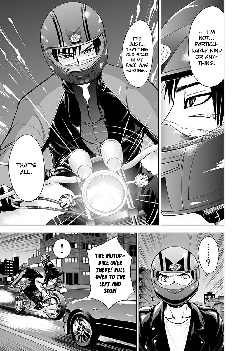 Deathtopia Chapter 48 page 9 - Chapter 48 : To the other side of the curtain