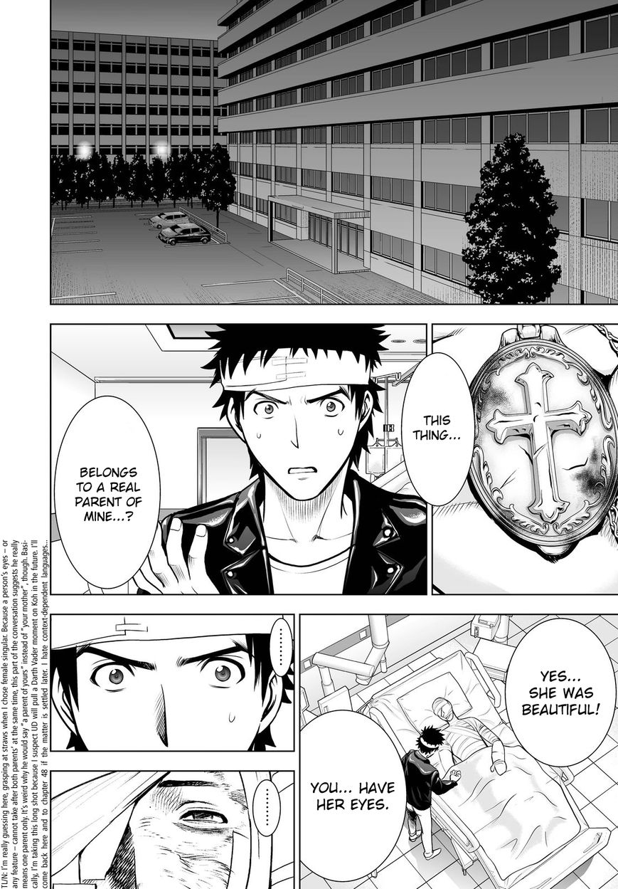 Deathtopia Chapter 49 page 10 - Chapter 49 : Revelation Time
