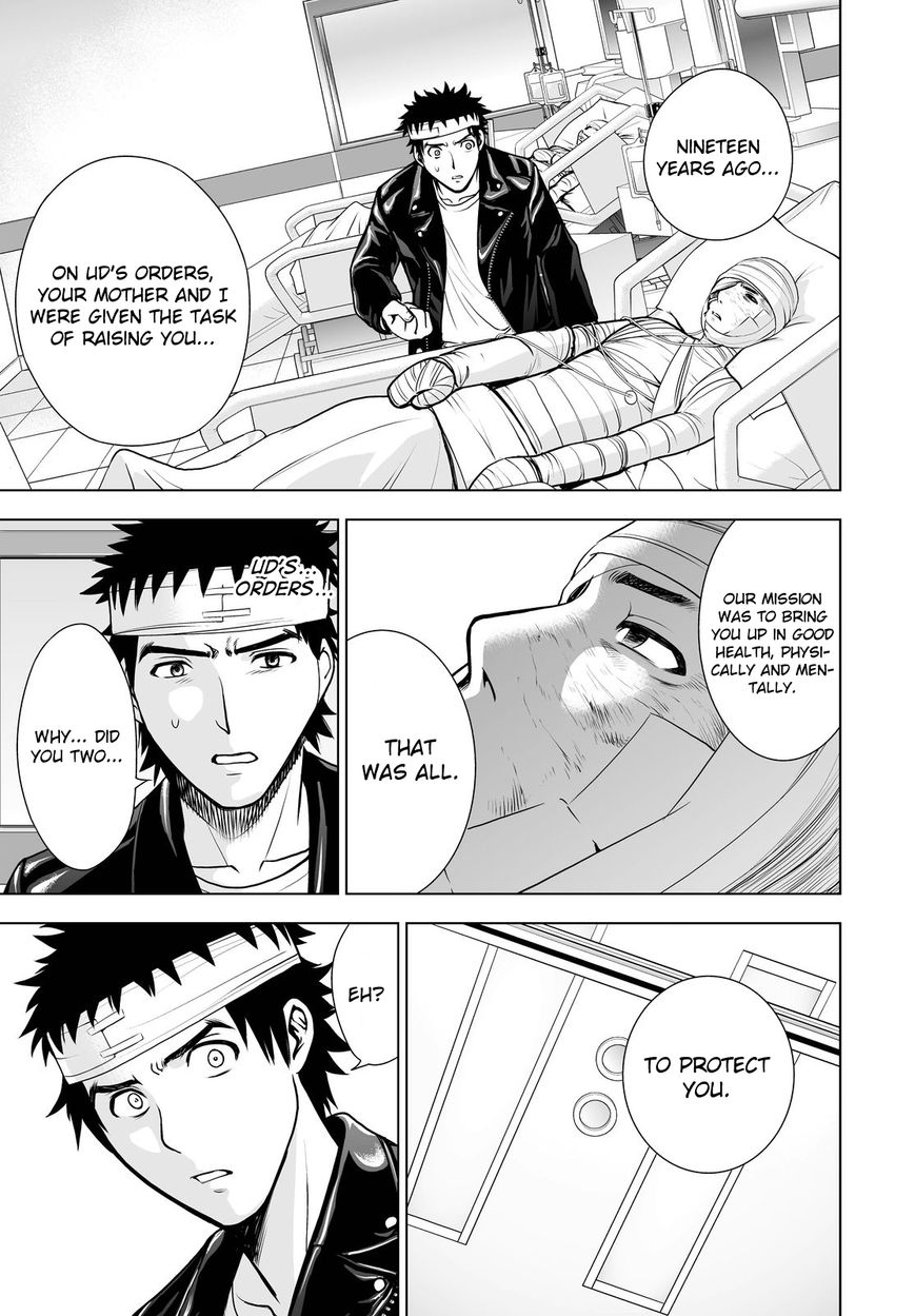 Deathtopia Chapter 49 page 11 - Chapter 49 : Revelation Time