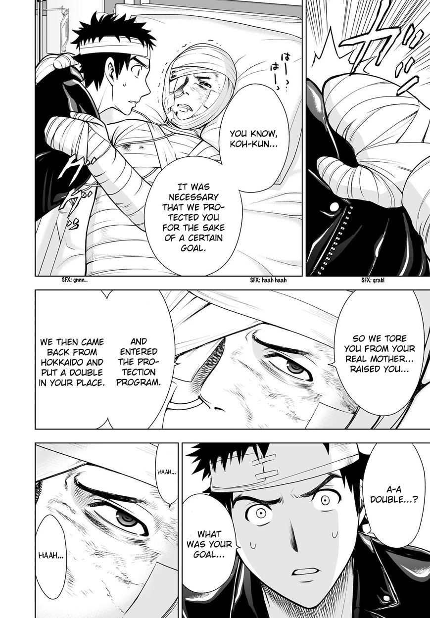 Deathtopia Chapter 49 page 12 - Chapter 49 : Revelation Time