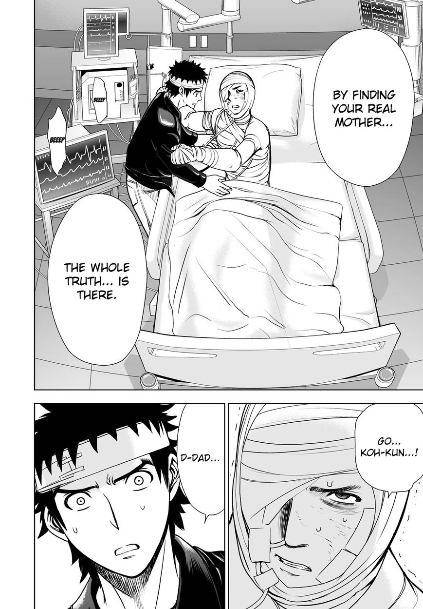 Deathtopia Chapter 49 page 14 - Chapter 49 : Revelation Time