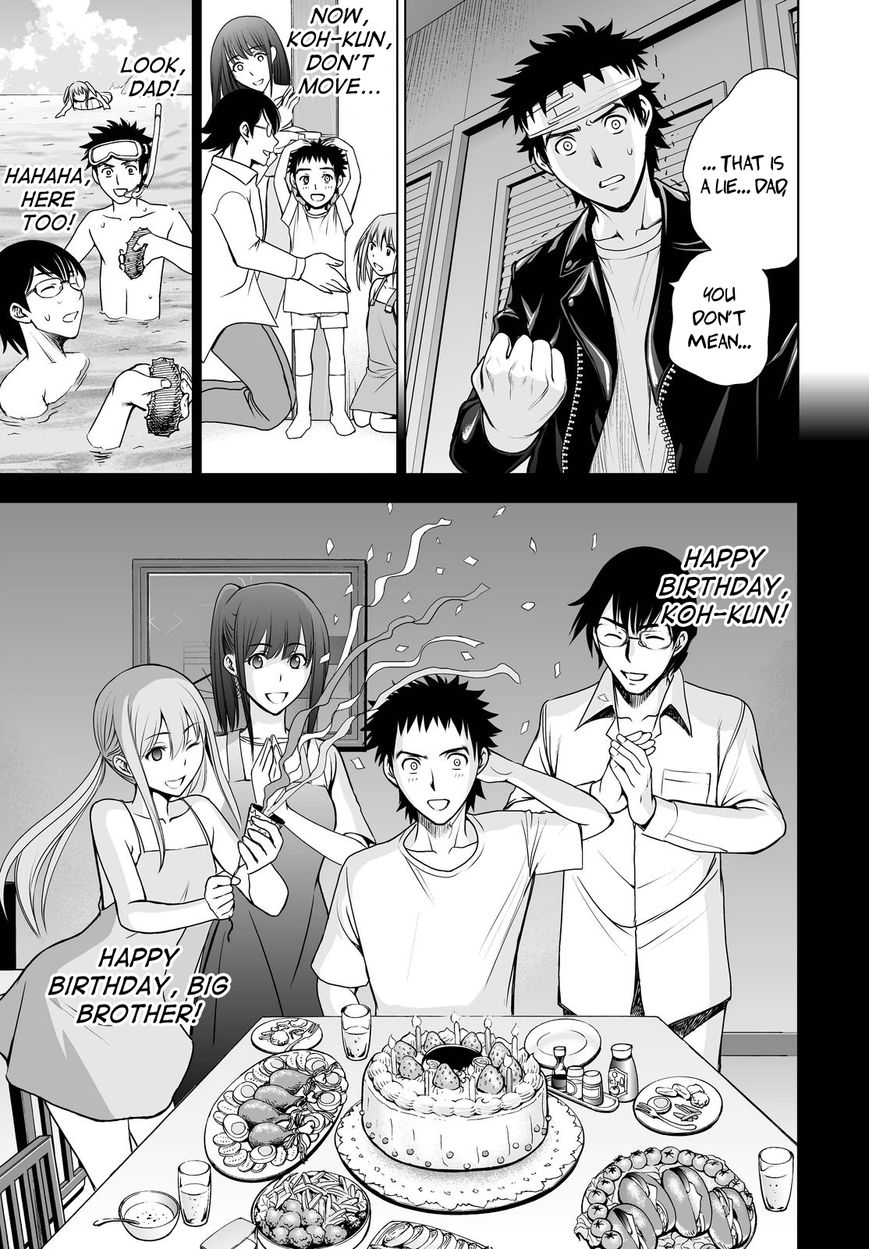 Deathtopia Chapter 49 page 17 - Chapter 49 : Revelation Time