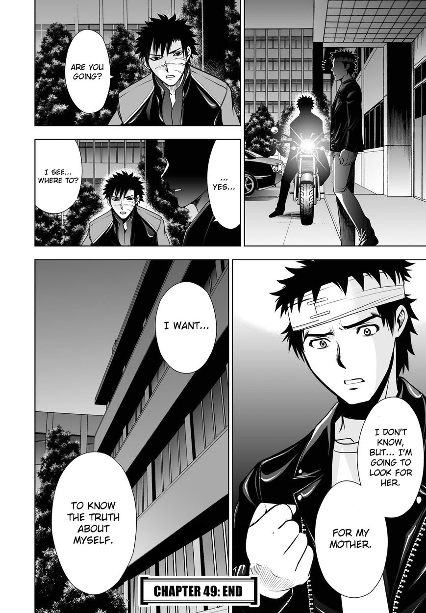 Deathtopia Chapter 49 page 18 - Chapter 49 : Revelation Time