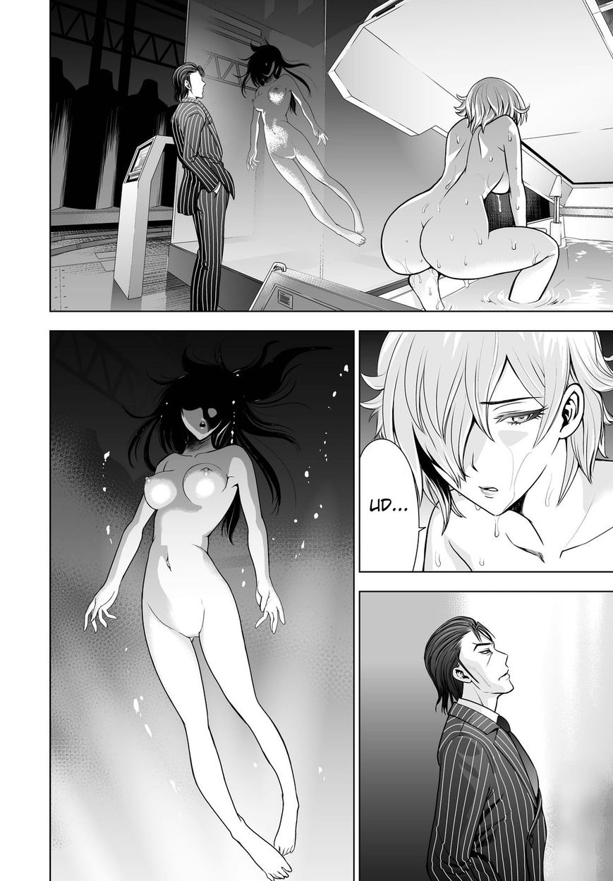 Deathtopia Chapter 49 page 2 - Chapter 49 : Revelation Time