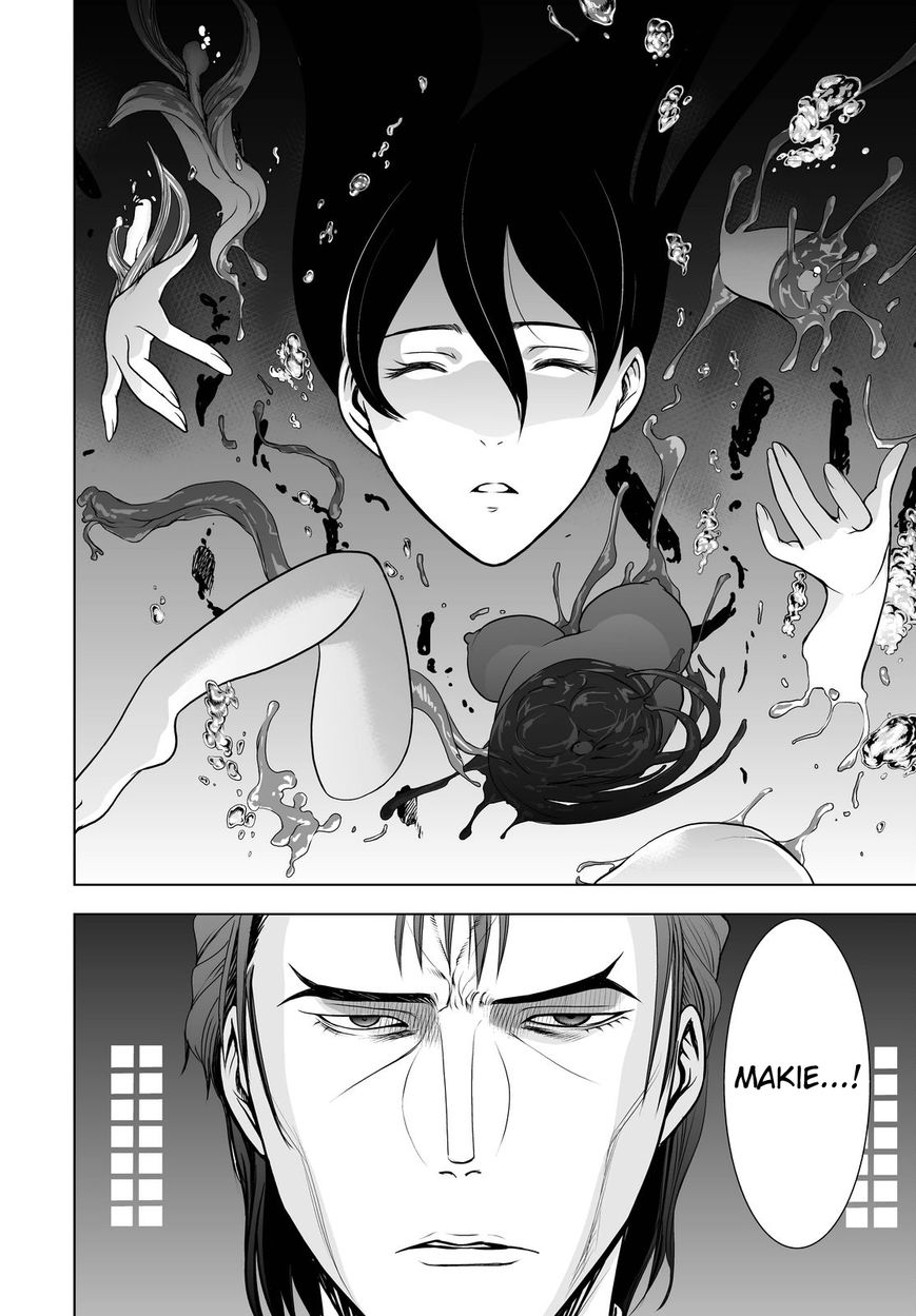 Deathtopia Chapter 49 page 4 - Chapter 49 : Revelation Time