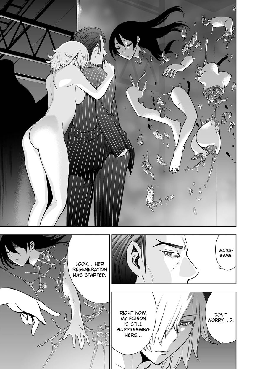 Deathtopia Chapter 49 page 5 - Chapter 49 : Revelation Time