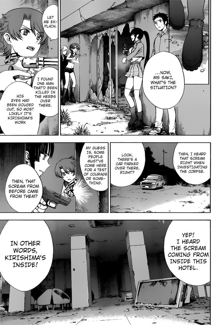 Deathtopia Chapter 5 page 10 - Chapter 5 : Coming in Contact, Then...