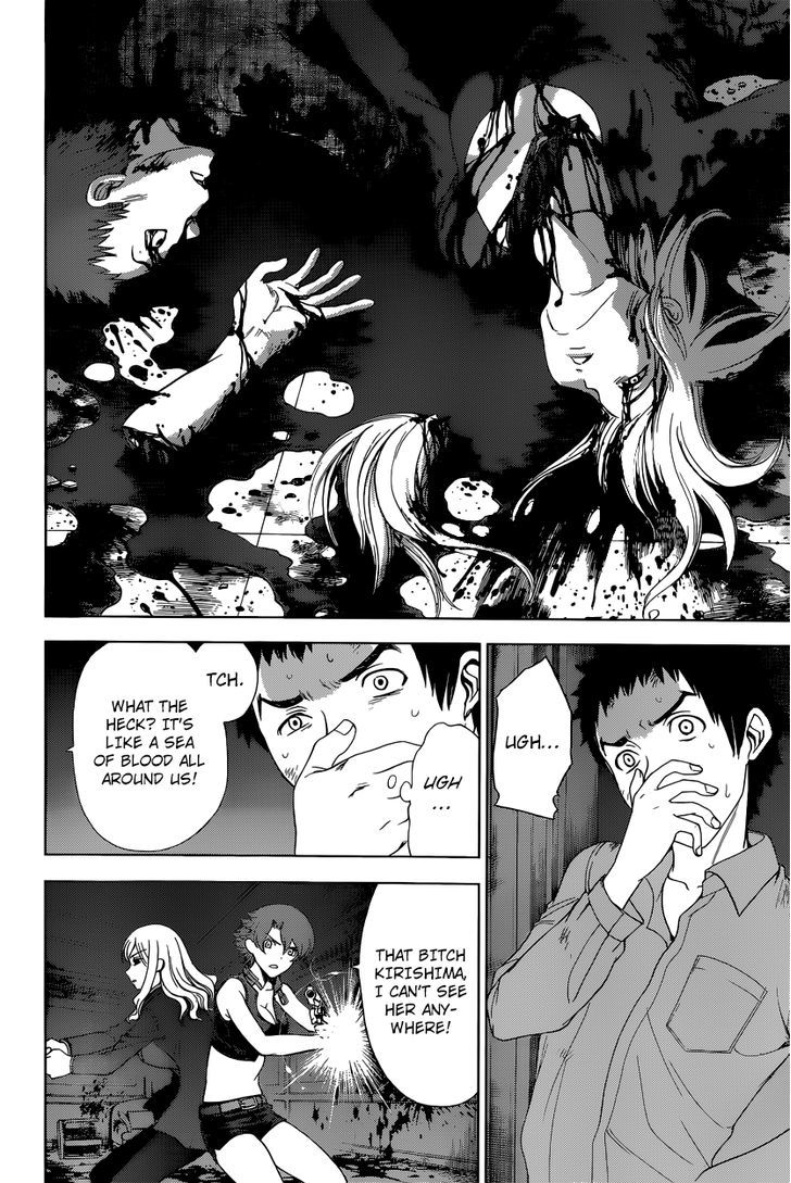 Deathtopia Chapter 5 page 15 - Chapter 5 : Coming in Contact, Then...