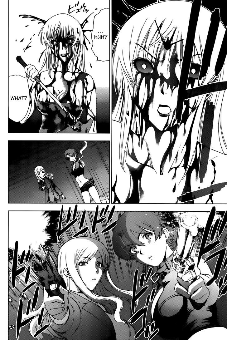 Deathtopia Chapter 5 page 21 - Chapter 5 : Coming in Contact, Then...