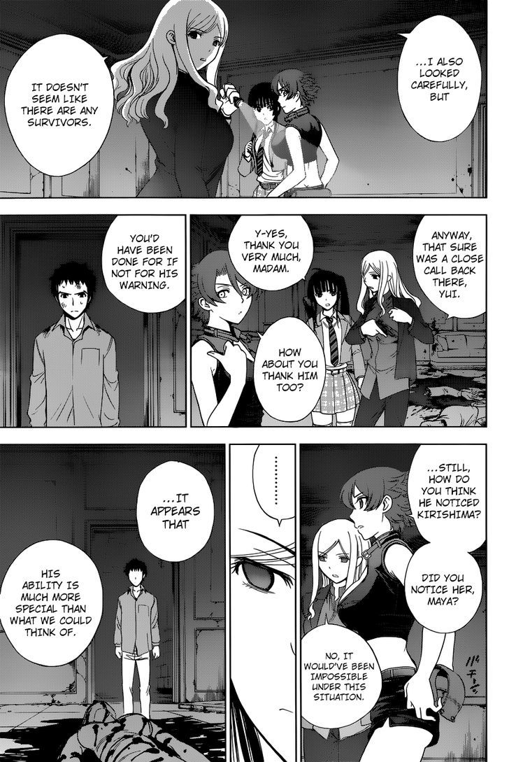 Deathtopia Chapter 5 page 24 - Chapter 5 : Coming in Contact, Then...