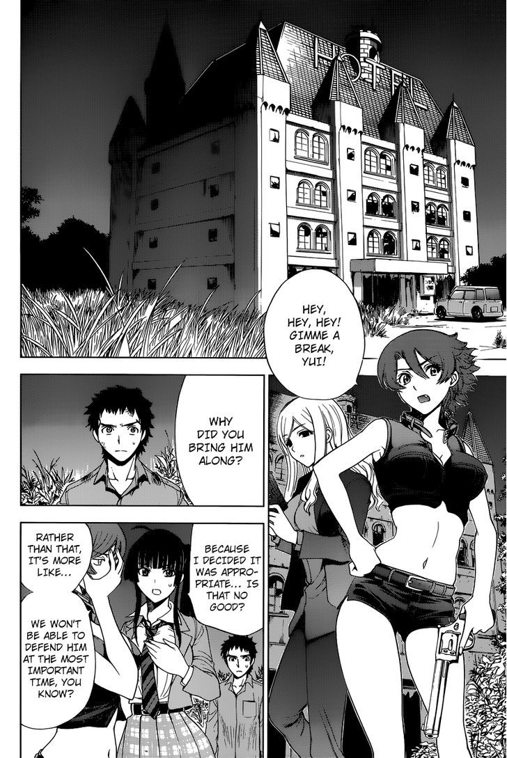 Deathtopia Chapter 5 page 7 - Chapter 5 : Coming in Contact, Then...