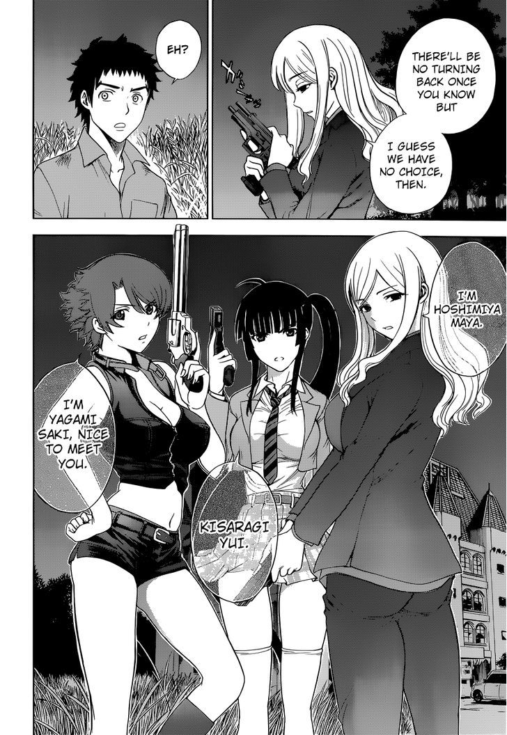 Deathtopia Chapter 5 page 9 - Chapter 5 : Coming in Contact, Then...