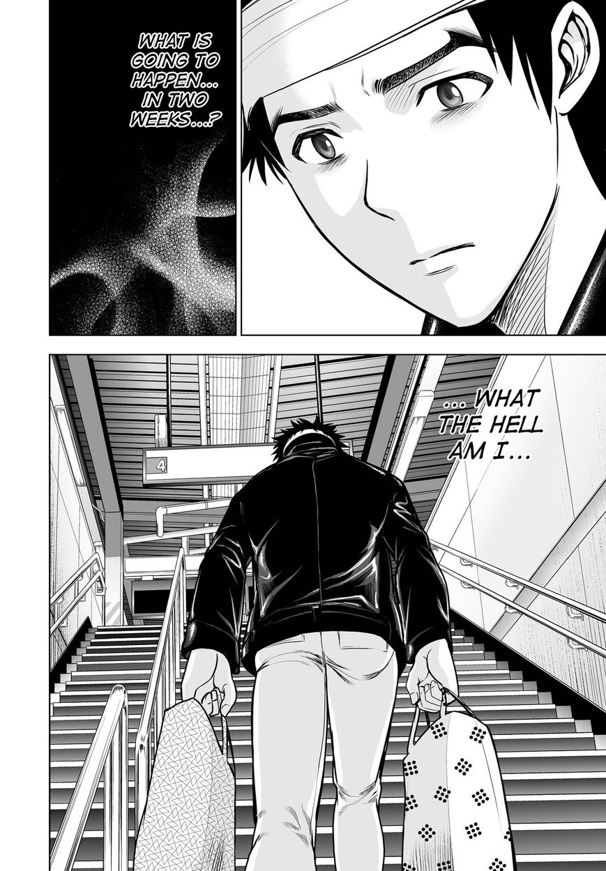 Deathtopia Chapter 50 page 10 - Chapter 50 : True Intention