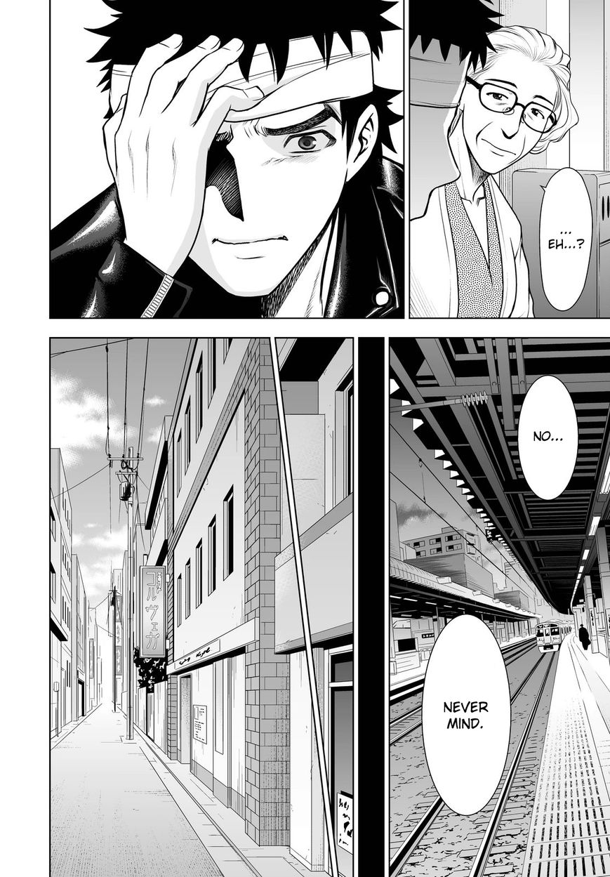 Deathtopia Chapter 50 page 14 - Chapter 50 : True Intention