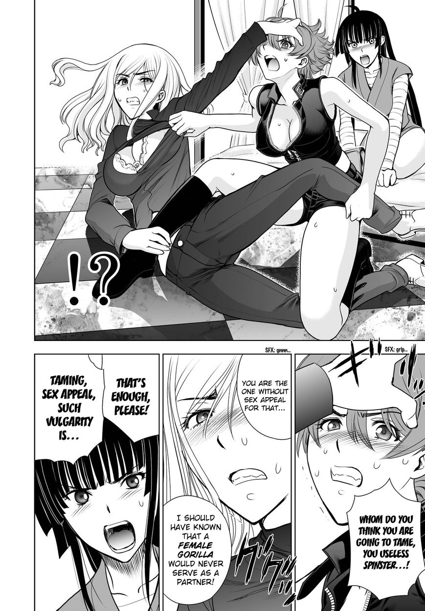 Deathtopia Chapter 50 page 16 - Chapter 50 : True Intention