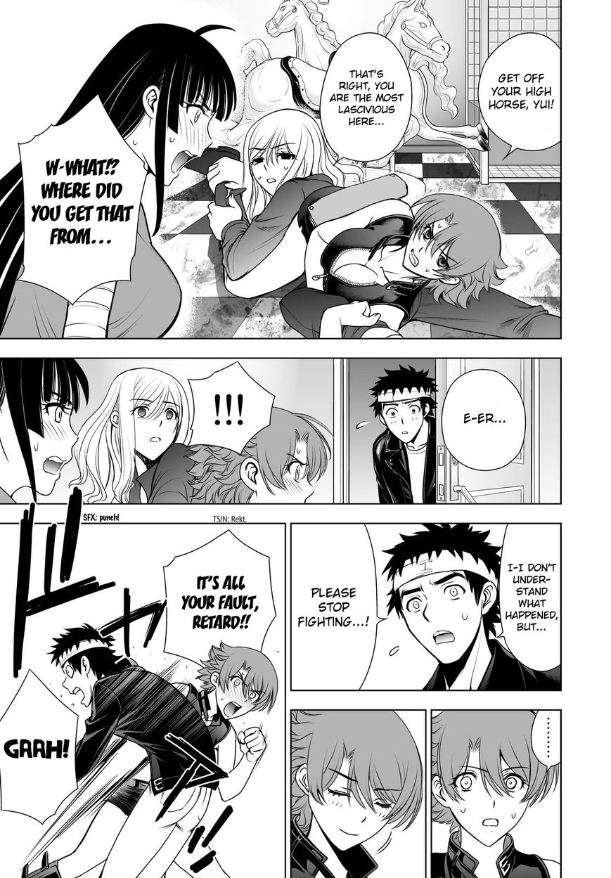 Deathtopia Chapter 50 page 17 - Chapter 50 : True Intention