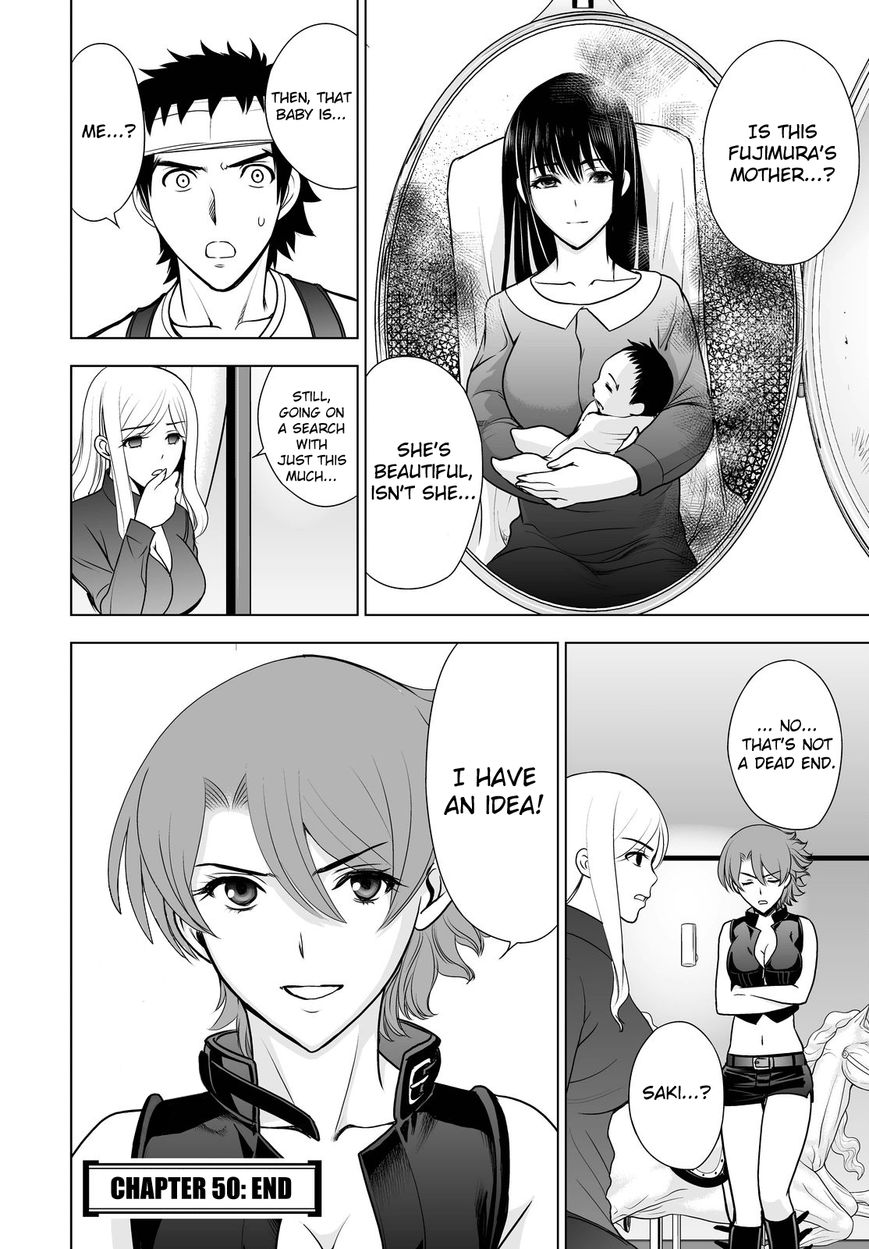 Deathtopia Chapter 50 page 20 - Chapter 50 : True Intention
