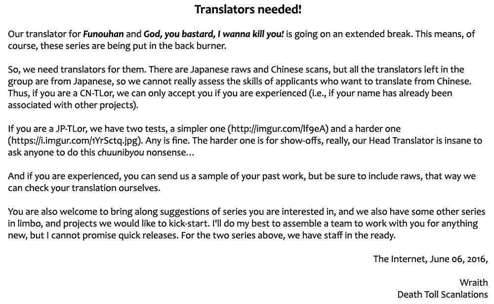 Deathtopia Chapter 50 page 21 - Chapter 50 : True Intention
