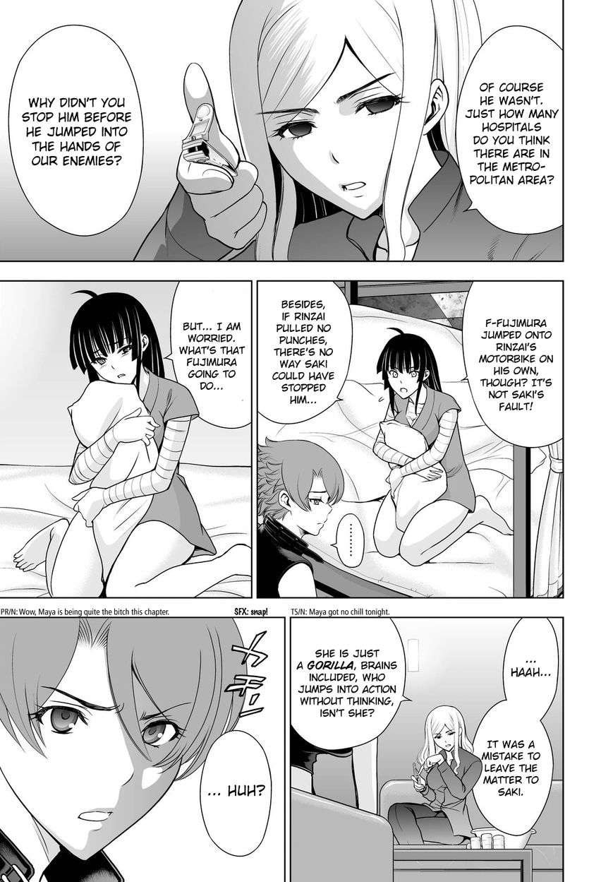Deathtopia Chapter 50 page 3 - Chapter 50 : True Intention