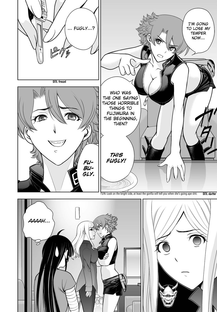 Deathtopia Chapter 50 page 4 - Chapter 50 : True Intention