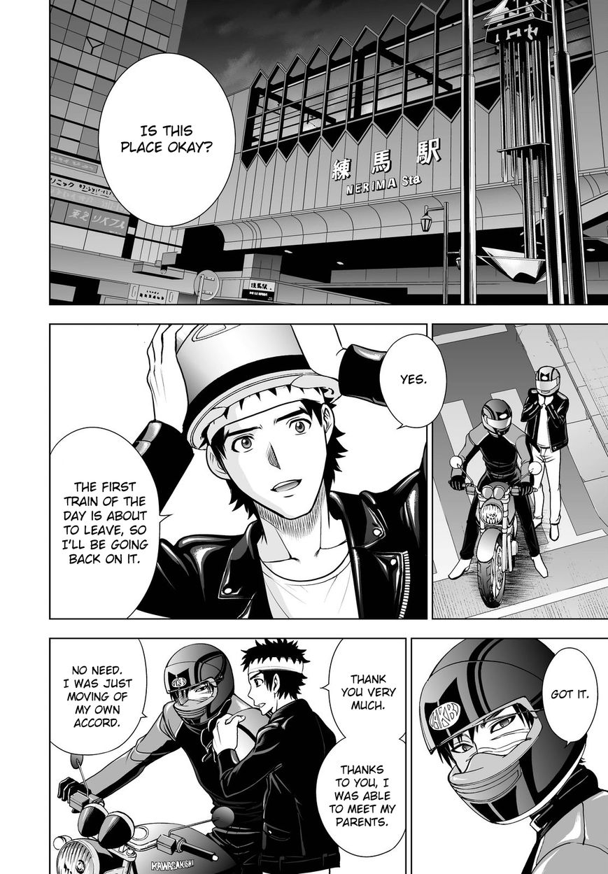Deathtopia Chapter 50 page 6 - Chapter 50 : True Intention