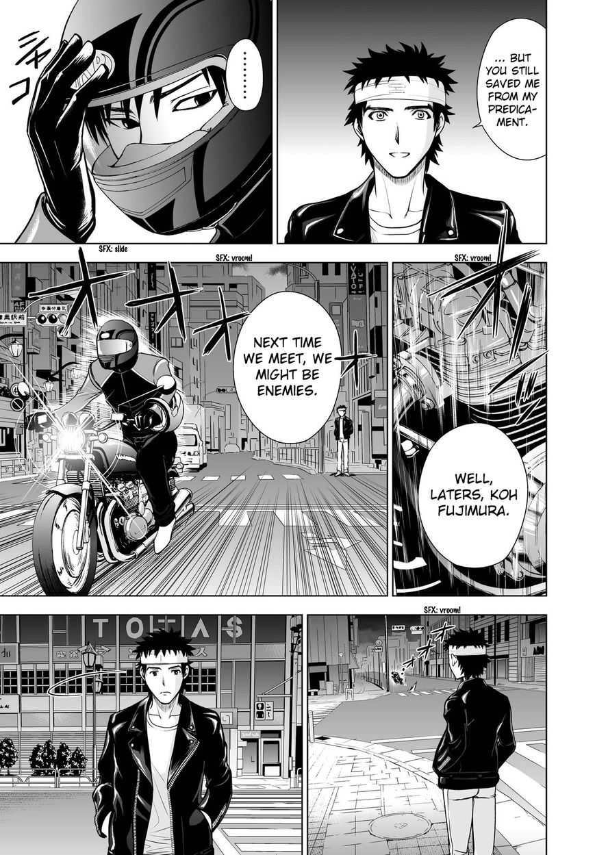 Deathtopia Chapter 50 page 7 - Chapter 50 : True Intention