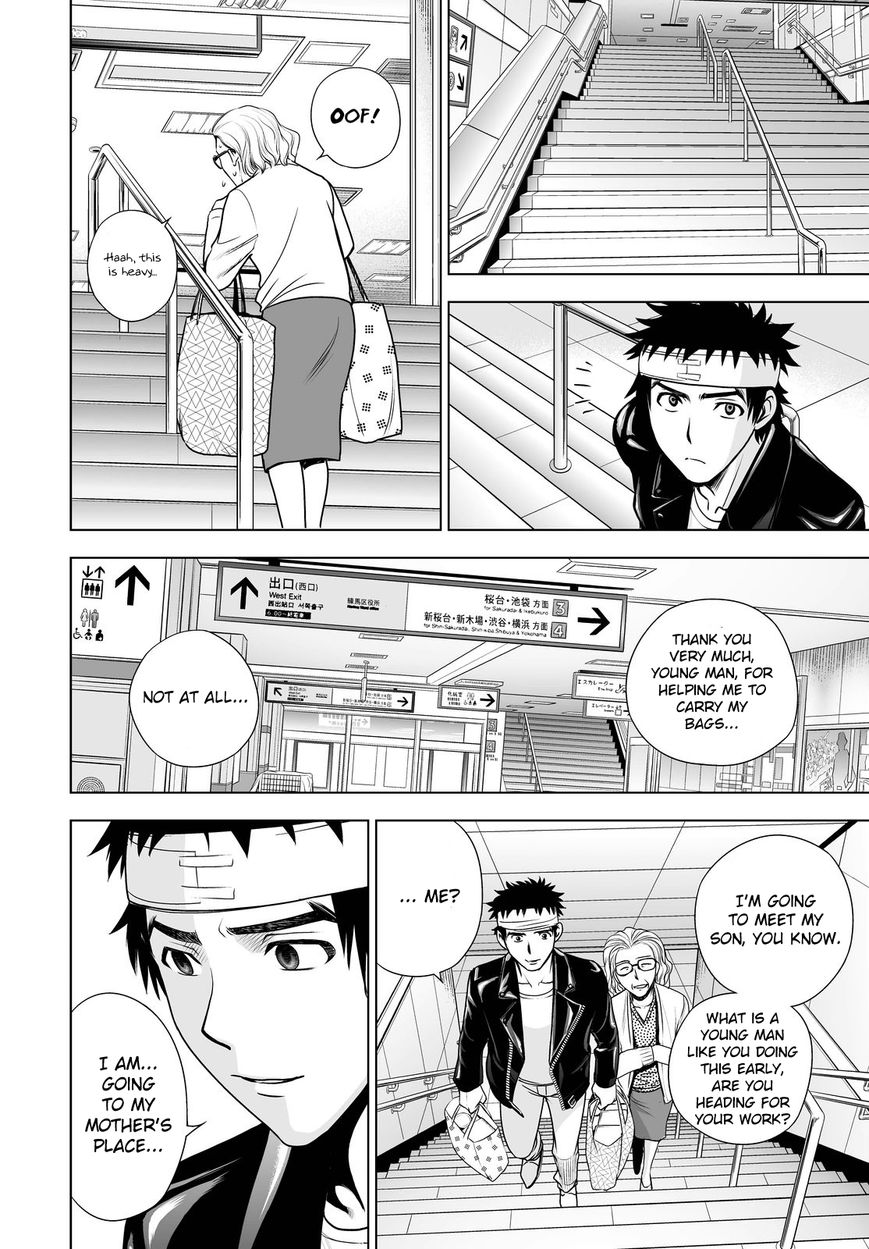 Deathtopia Chapter 50 page 8 - Chapter 50 : True Intention