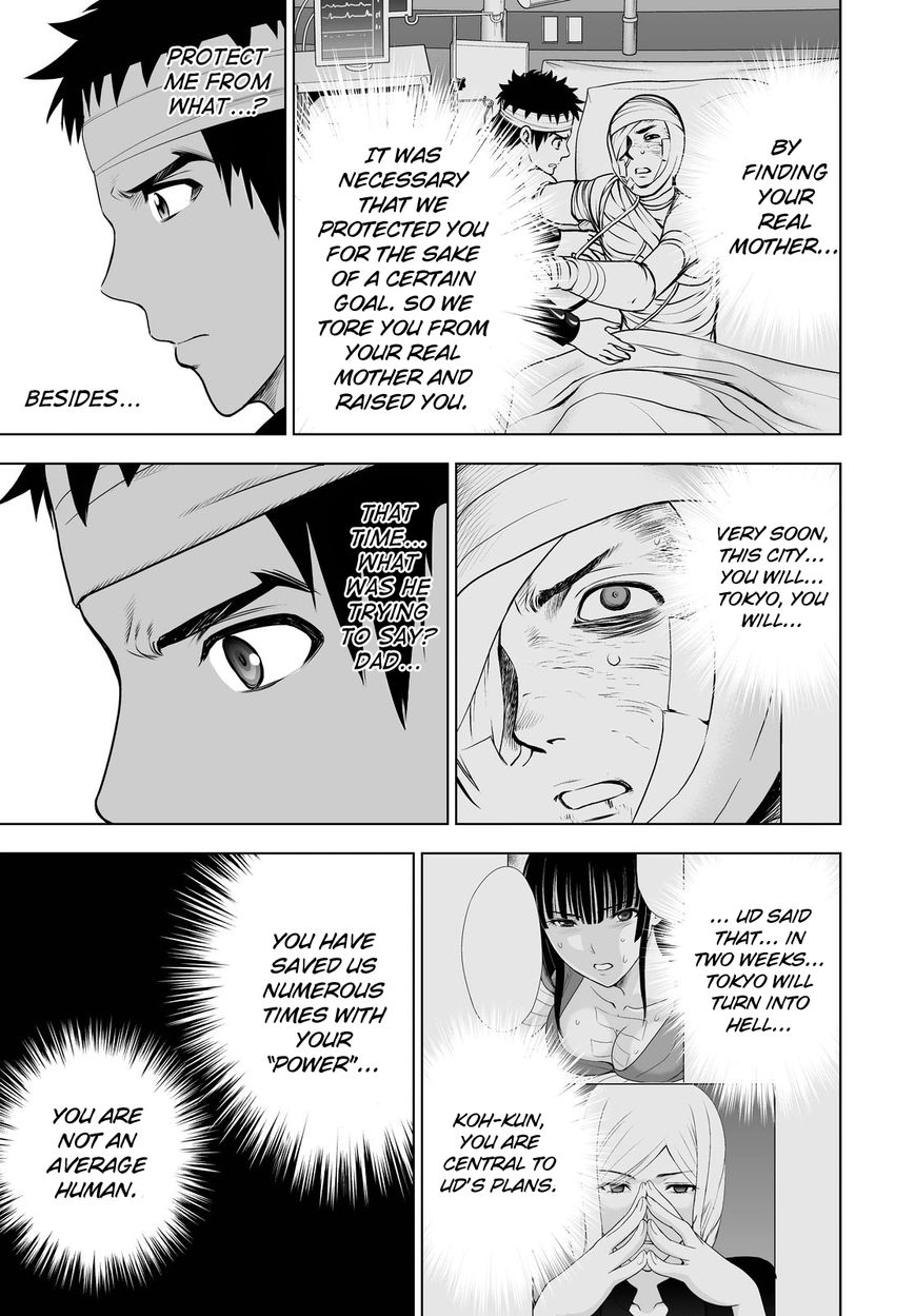 Deathtopia Chapter 50 page 9 - Chapter 50 : True Intention