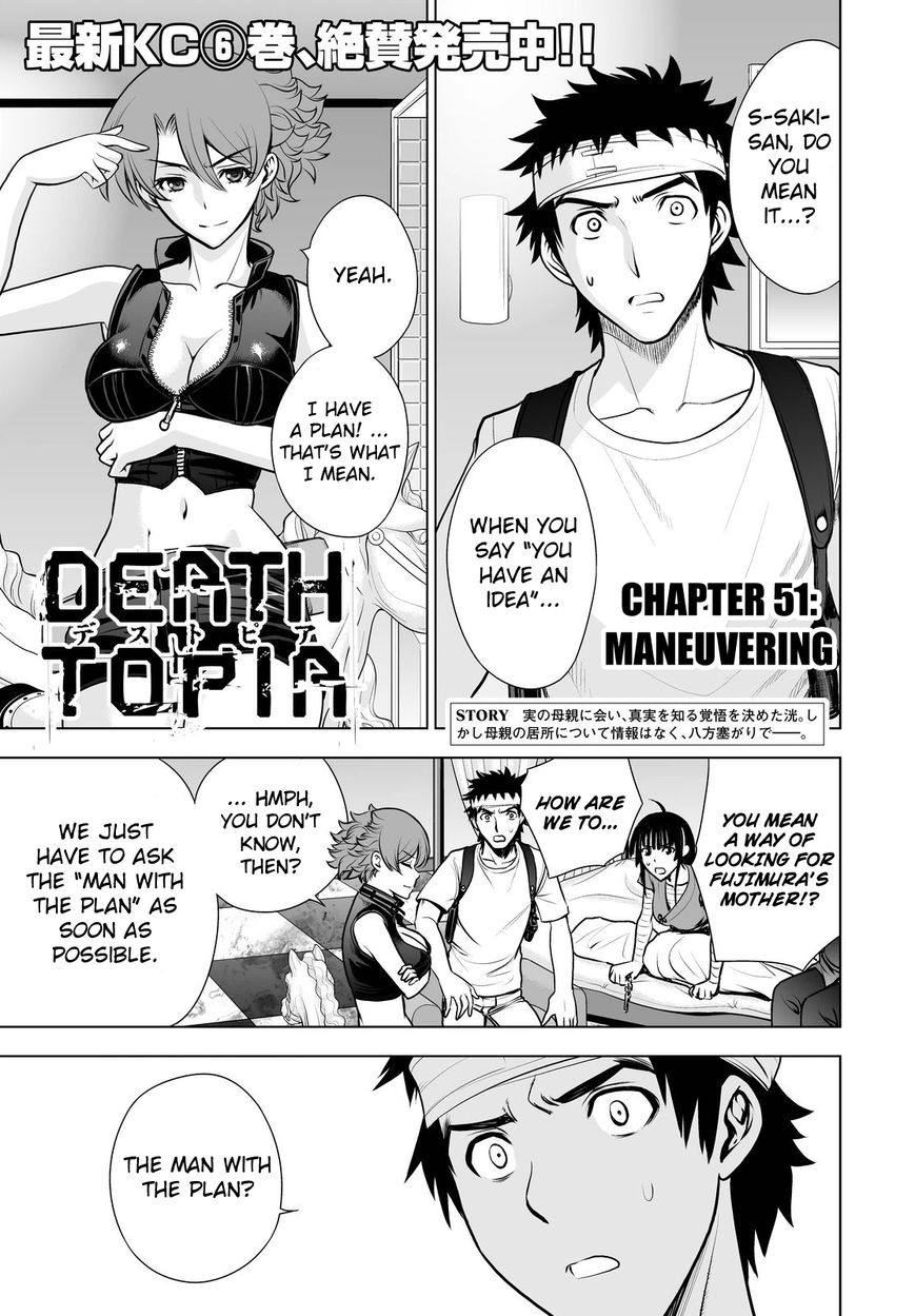 Deathtopia Chapter 51 page 1 - Chapter 51 : Maneuvering