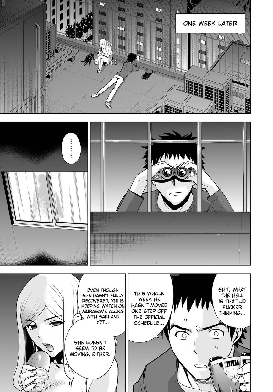 Deathtopia Chapter 51 page 13 - Chapter 51 : Maneuvering